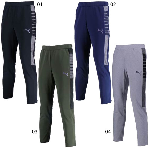 puma sweat outfits