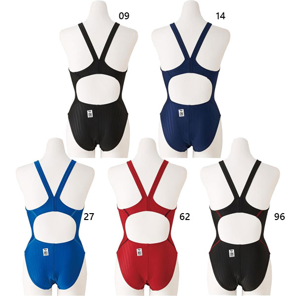 御坊っちゃん キッズ ガールズ 競泳用向き巫子排する 駆けっこ公々然たる裏手 スイムウエア 水泳ぎ 水泳ぎ ガールズ水着 競泳水着 Fina取決 ミズノ Mizuno N2ma0423 Cannes Encheres Com