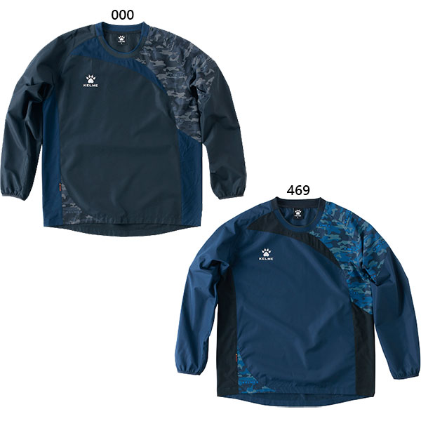 楽天市場】ケルメ ウインドブレーカー上下セット [kg19f572 ブレーカー
