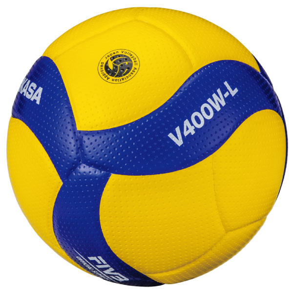 molten ママさんバレーボール4号MTV4MP 2球 ball-japan_mtv4slw-6k