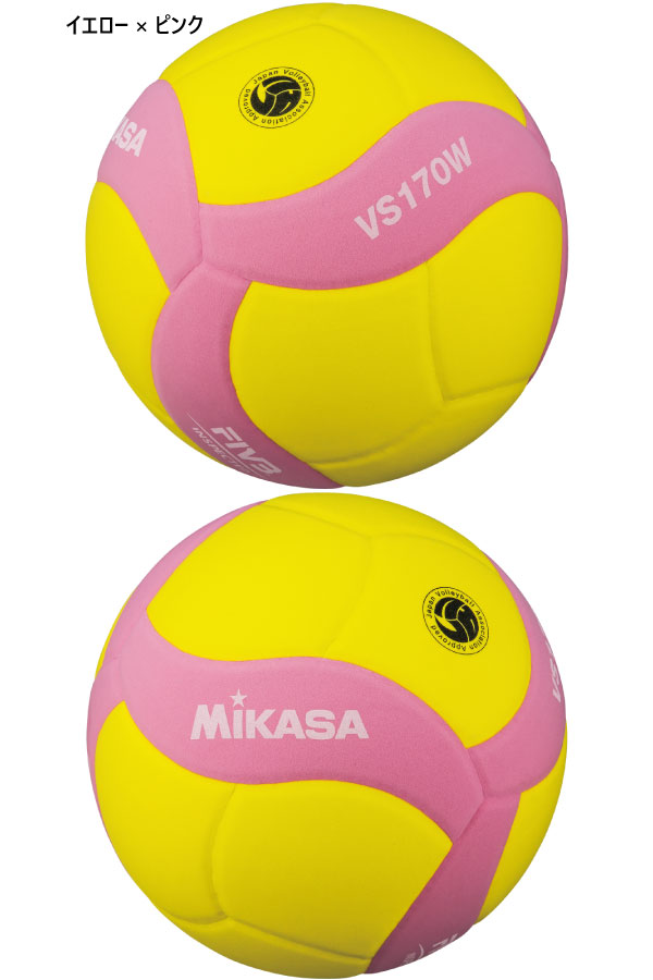 楽天市場 ジュニア キッズ 検定球 意匠登録 バレーボール スマイルボール Fivb公認スマイルバレー5号 ミカサ Mikasa Vs170wybl Vs170wyg Vs170wyp スポーツゴリラ