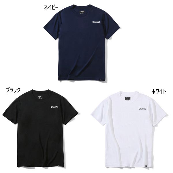 楽天市場 スポルディング Spalding レディース Tシャツ アイコン バレーボールウェア トップス 半袖 吸水速乾 Uvカット Smt19 スポーツゴリラ