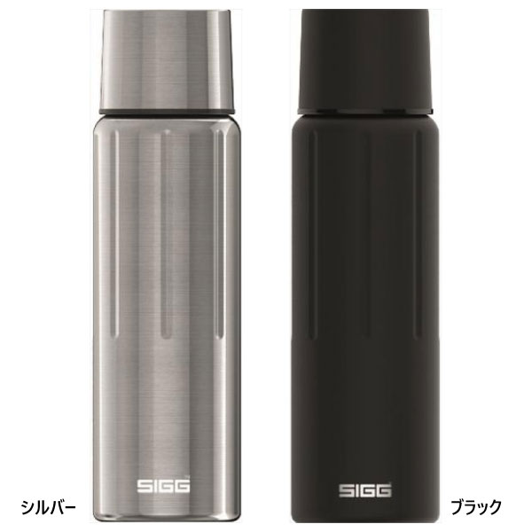 シュプリームSIGG Gemstone Food Jar ブラック シュプリームSIGG