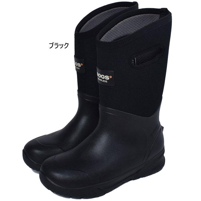 メンズ ボーズマントール カジュアルシューズ 防水 防滑 保温 ショートブーツ スノーブーツ ボグス BOGS BOGS71971