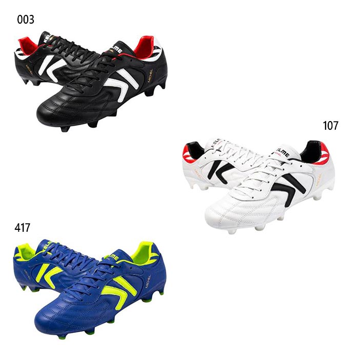 楽天市場】メンズ レディース ジュニア コパ ムンディアル COPA ...