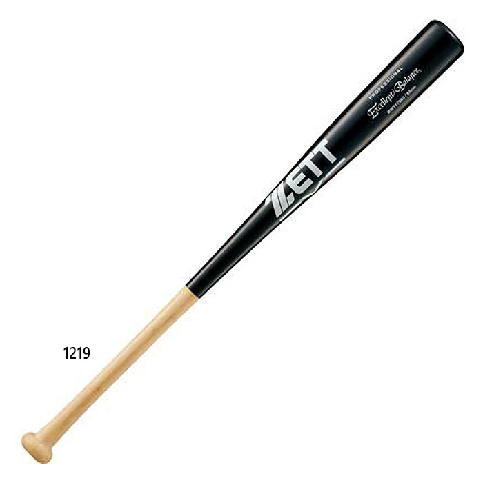ゼットベイスボール メンズ レディース 硬式 木製野球バット ベイスボール 硬式野球バット 殴ること訓練を受ける用 黒いこと 黒 貨物輸送無料 ZETT BWT17083