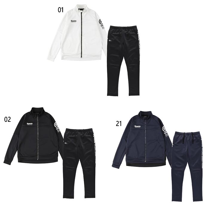 上下セット スパッツィオ ジュニア キッズ ジャージセットアップ ジャージ トップス パンツ ボトムス 長袖 長ズボン ホワイト 白 ブラック 黒 ネイビー 送料無料 Spazio GE0780 GE-0780