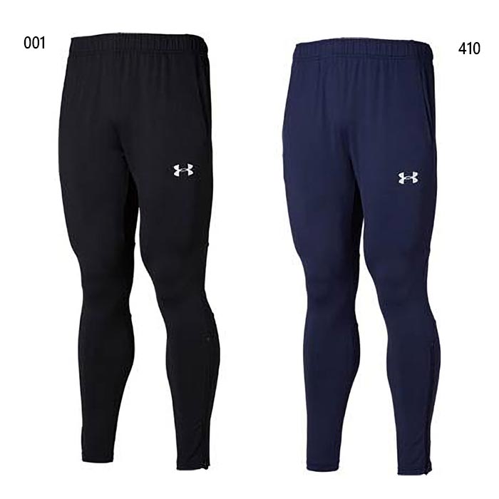 アンダーアーマートレーニングウェア 楽天市場】野球 アンダーアーマー UNDER ARMOUR ウェア レギンス