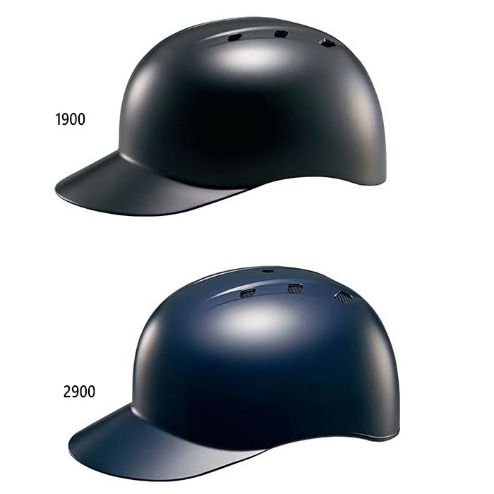 ゼット野球 メンズ レディース 硬式 捕手用ヘルメット ツバ付 野球用品 高校野球使用不可 ブラック 黒 ネイビー 送料無料 ZETT BHL140 8,295円