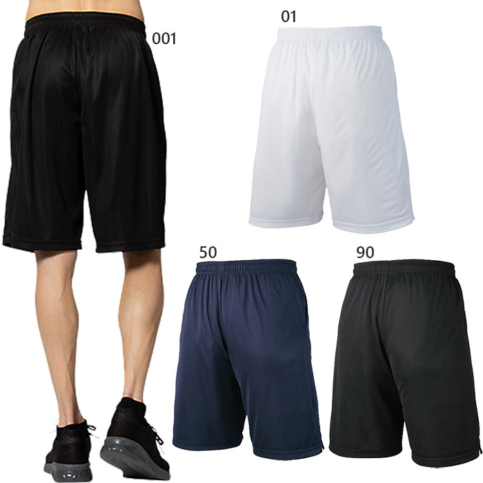 12月スーパーSALE メンズ プラパン ハーフパンツ プラクティスパンツ 半ズボン バレーボール アシックス asics XW7723  qdtek.vn