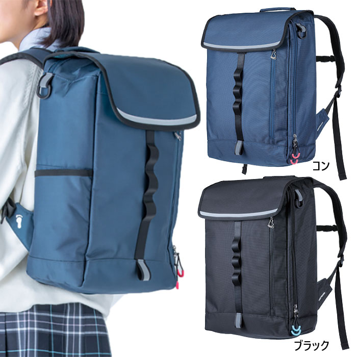 28L フットマーク お坊っちゃん キッズ ラクサック 一風変わった RAKUSACK ORIGINAL 背嚢 御徒面子 鞄 通学 ボックス席 真四角 大静電容量 黒いこと 黒 貨物輸送無料 FOOTMARK 101380