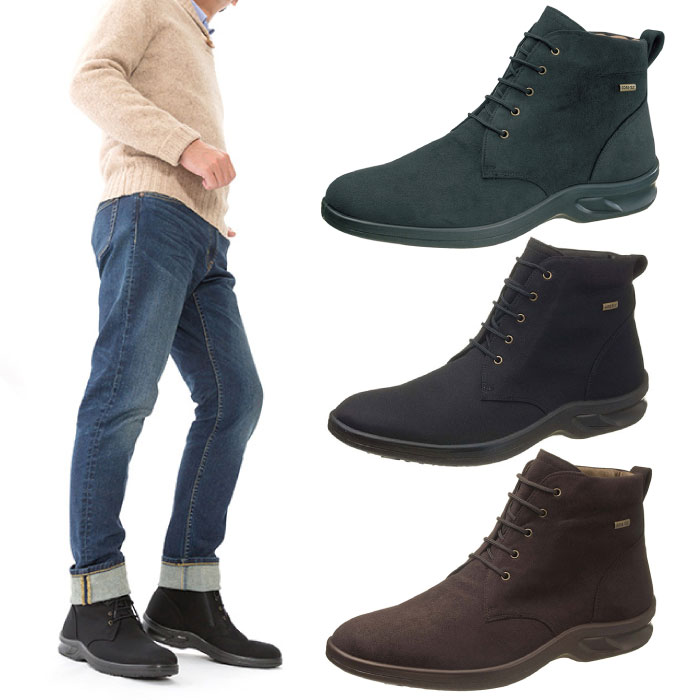 楽天市場】晴雨両用 アサヒシューズ メンズ トップドライ ゴアテックス