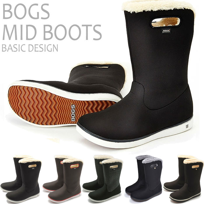bogs mid winter boots