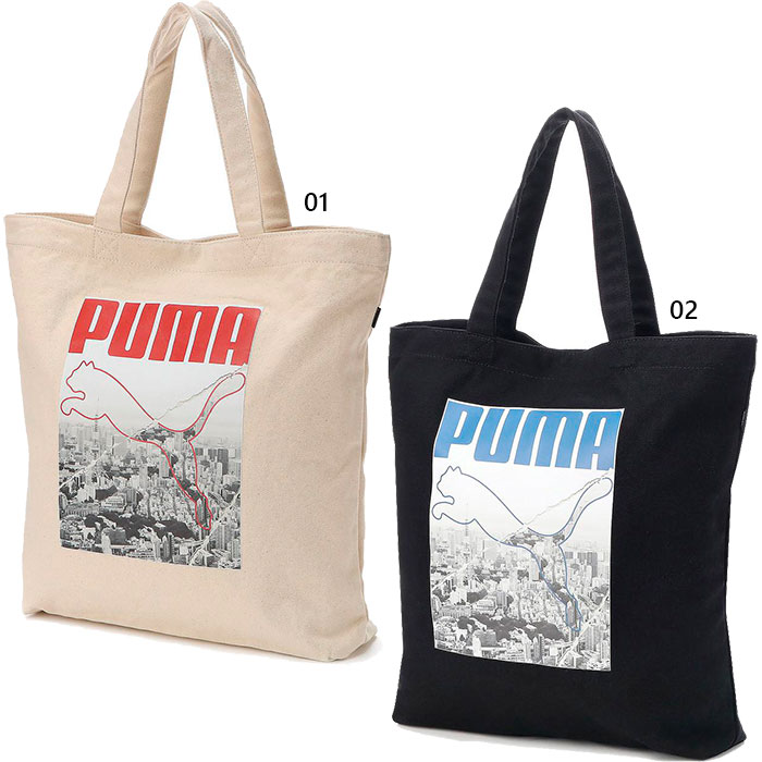 メンズ レディース キャンバス トート IV バッグ 鞄 スナップボタン 100%コットン 20L プーマ PUMA 078679 【50%OFF!】