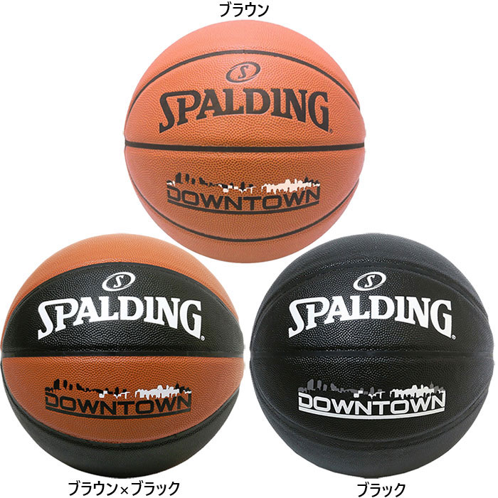 市場 18日限定 スポルディングバスケットスポルディング ラヂオエヴァ × SPALDING 店内商品P最大23倍