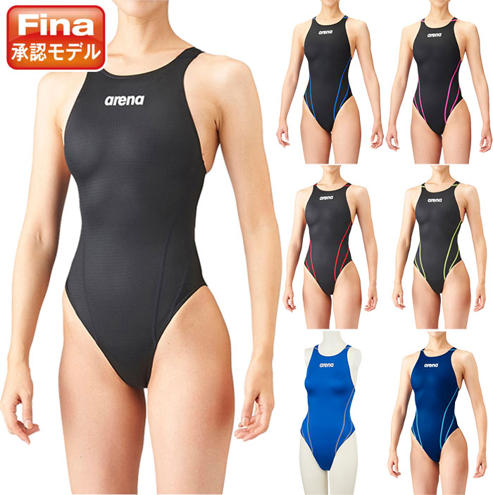 nisi☆新品同様arena　水着　　17号　スイミング　ジム フィットネス水着 | アリーナ公式｜arena