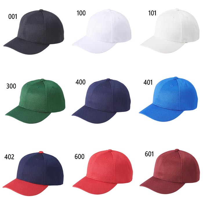 人気アイテムランキング(新品)  楽天市場】ゼット野球 メンズ 野球用品 ベースポールキャップ 応援グッズ