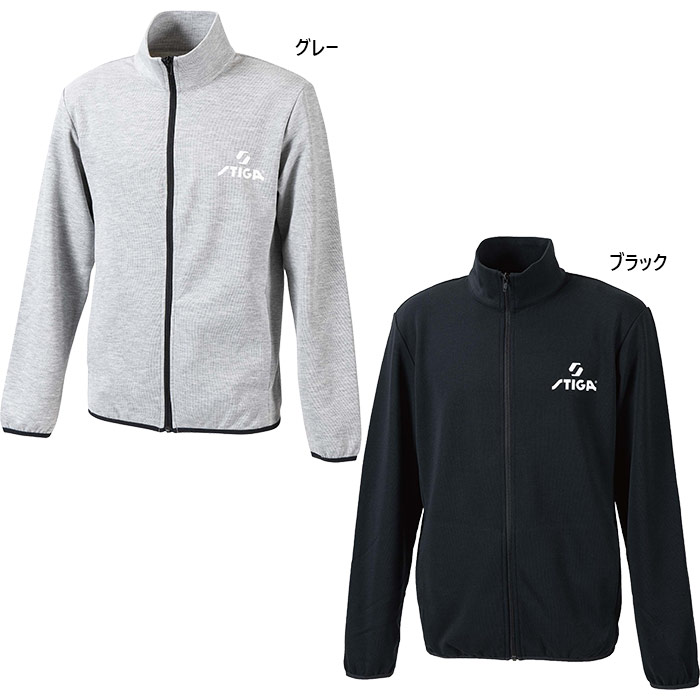 スティガ メンズ レディース ジップジャケット JP-I JP-1 ピンポンお召しもの トップス 填まるネス 形づくるお召しもの 長袖 黒いこと 黒 薄墨色 薄墨色 貨物輸送無料 STIGA 1805-1201 1805-1302