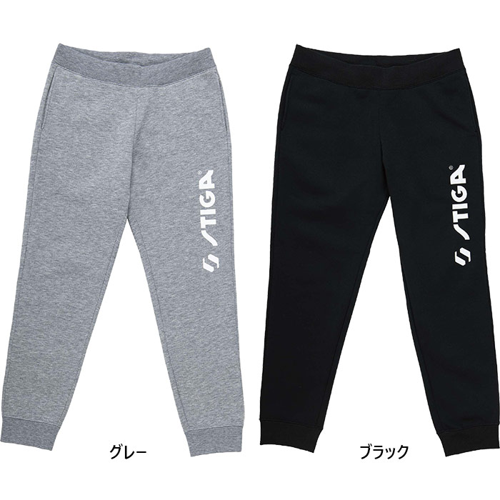 スティガ メンズ レディース スウェットパンツ JP-II JP-2 ピンポンお召しもの ボトムス ロングズボン下 形づくる フィットネスウェア 黒いこと 黒 薄墨色 薄墨色 貨物輸送無料 STIGA 1805-1401 1805-1502