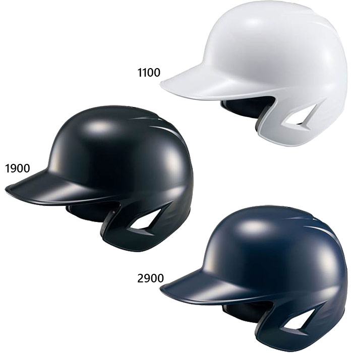 野球用ヘルメット 4個セット 艶消しネイビー Amazon | ゼット ZETT 硬式 ヘルメット 捕手 BHL140 SGマーク