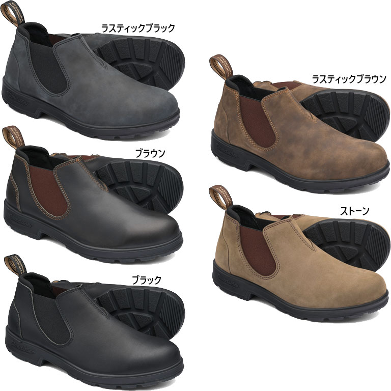 美品✨Blundstone サイドゴアブーツ ローカット ダークブラウン UK3 Blundstone ブランドストーン ローカット サイドゴアブーツ UK3