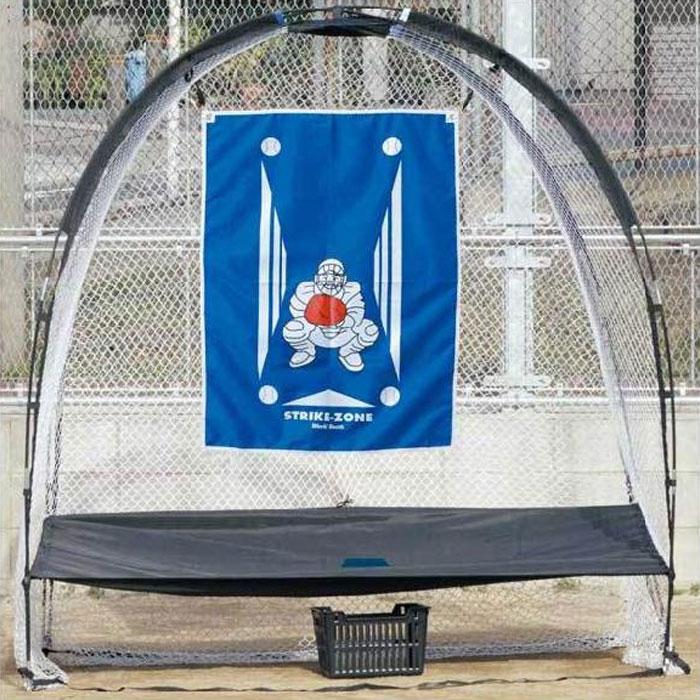 楽天市場】UNIX(ユニックス) 野球 練習用品 練習用ネット スーパー