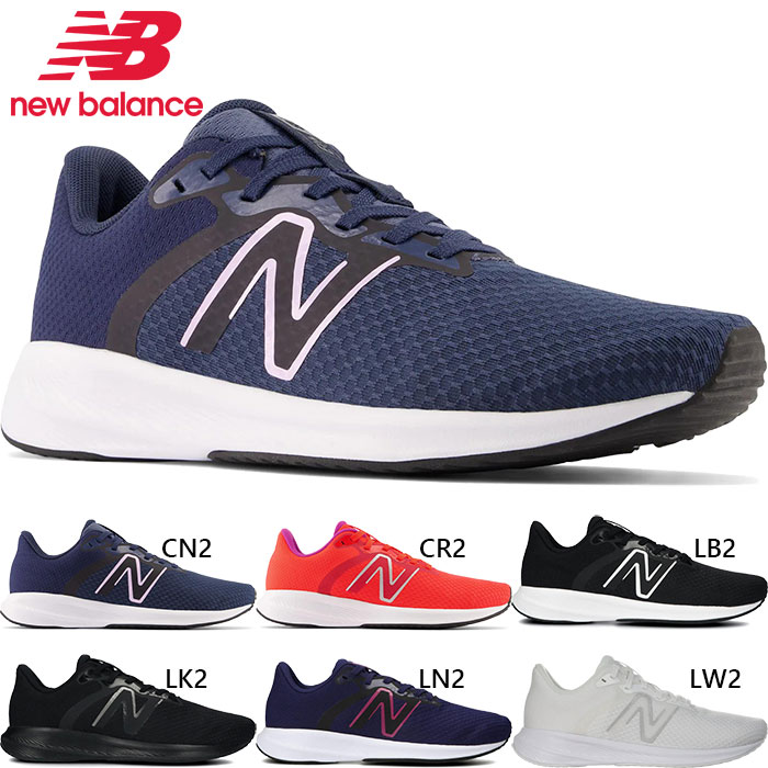 楽天市場】レディース ランニングシューズ ジョギング マラソン スニーカー シューズ 紐靴 B幅 ニューバランス New Balance  W411RK2 W411RN2 W411RW2 : スポーツゴリラ