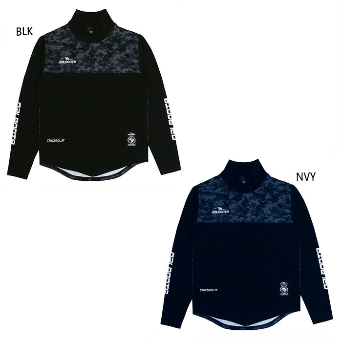 楽天市場】ダウポンチ ジュニア キッズ 裏付きウィンドブレーカー