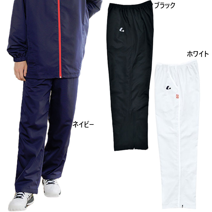 楽天市場】LUCENT ルーセント ソフトテニス ウェア ウィンドウォーマー