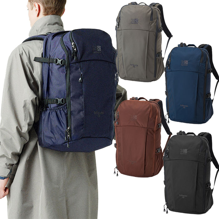 karrimor-1094.jpg