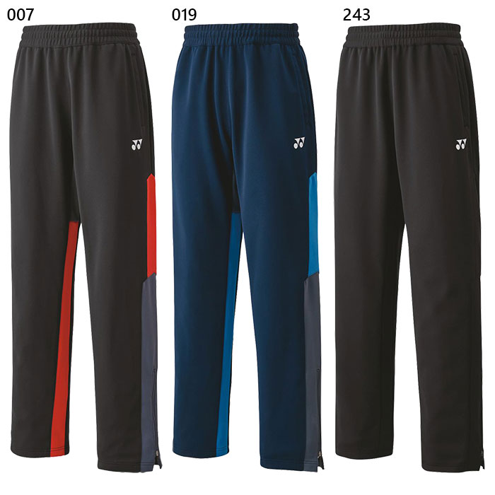 yonex-4114.jpg