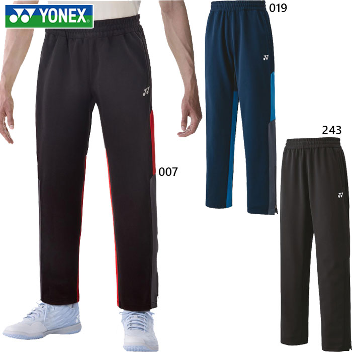 ソフトテニス 期間限定ウェアズボンセット Lサイズ極美品 楽天市場