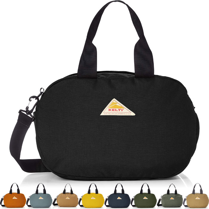kelty-1391.jpg