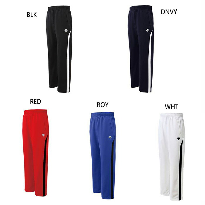 DESCENTE　トレーニングパンツ　フィットネス　ネイビー　ロゴ　プリント 楽天市場】デサント パンツ（カラーブルー）（フィットネス