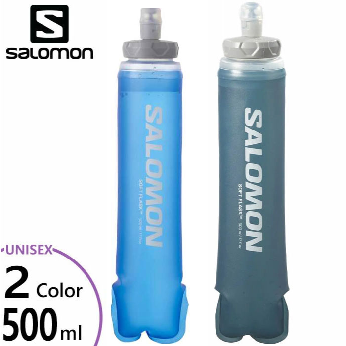 楽天市場】サロモン メンズ レディース ソフトフラスク SOFT FLASK