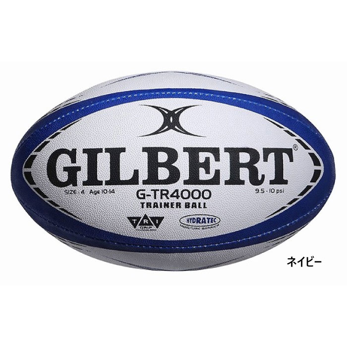 gilbert-1005.jpg