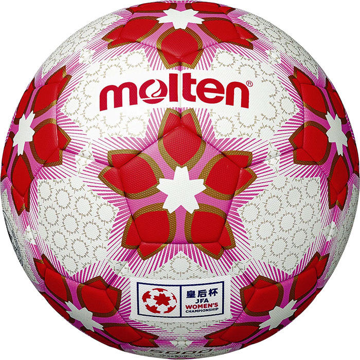 モルテン天皇杯サッカーボール5号 molten-1652.jpg