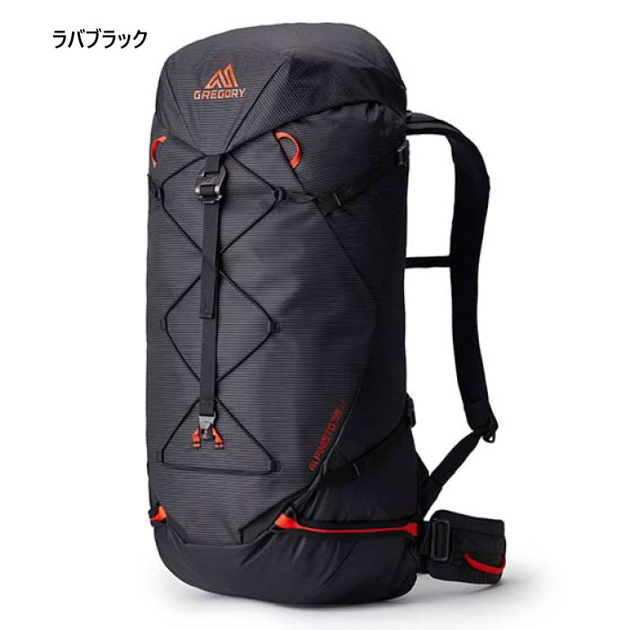 グレゴリー メンズ レディース アルピニストLT38 リュックサック デイパック バックパック バッグ 鞄 登山 バックカントリー ブラック 黒 送料無料 GREGORY 1268549574｜スポーツゴリラ