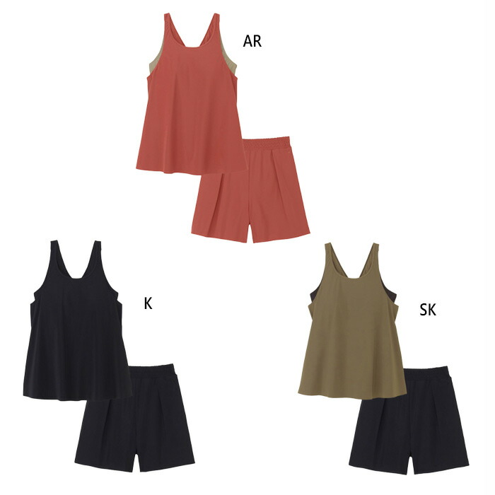 楽天市場】スピード レディース ステイフィット エコ オールインワン