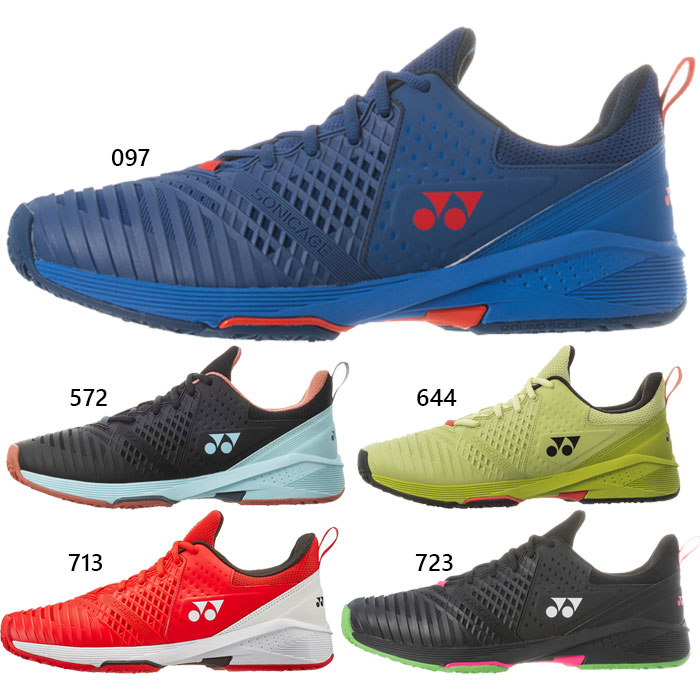 ヨネックス YONEX パワークッション ソニケージ3メン GC Amazon | Yonex パワークッションソニケージ3メンGC テニス