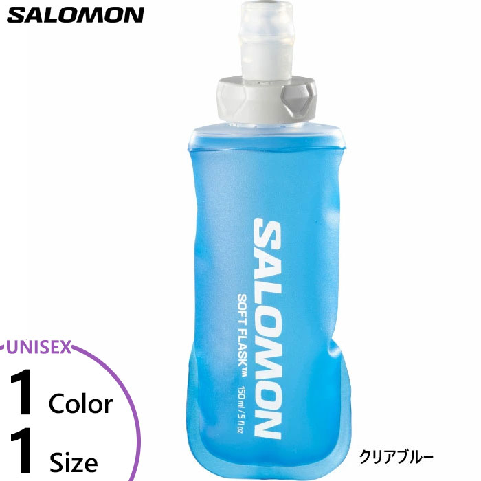 salomon-2424.jpg