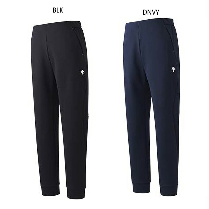 楽天市場】野球 バリアフリースパンツ ロングパンツ 大人 デサント