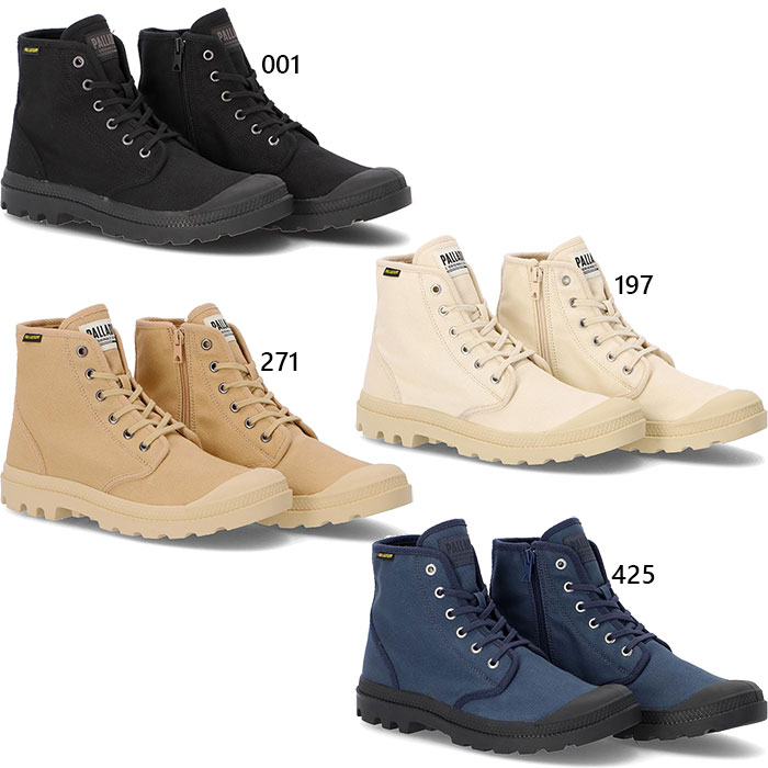 パラディウム メンズ レディース パンパ ハイ PAMPA HI OG CVS ZIP スニーカー シューズ 紐靴 ブーツ ハイカット カジュアル ブルー 青 送料無料 PALLADIUM 79028