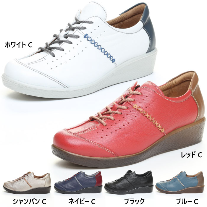 楽天市場】4E幅 幅広 ワイド ムーンスター レディース スポルス SP2401