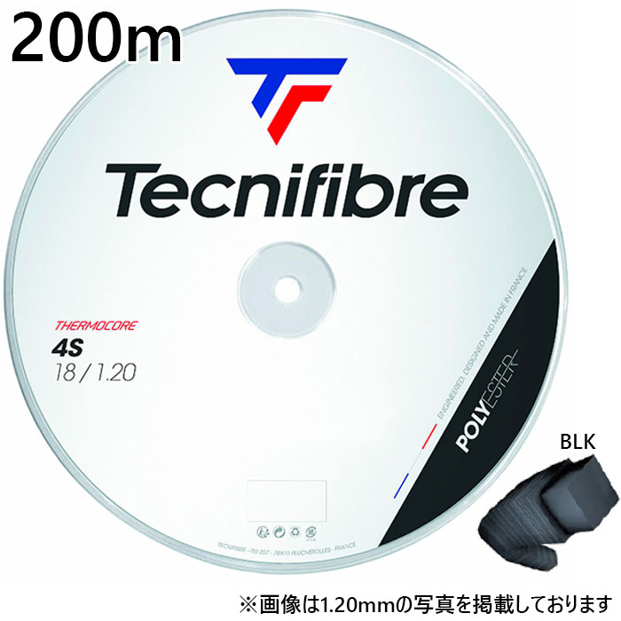 200m テクニファイバー メンズ レディース 4S テニス用品 ロールガット ストリング ブラック 黒 送料無料 tecnifibre 04R4S120XB 04R4S125XB 04R4S130XB|スポーツゴリラ