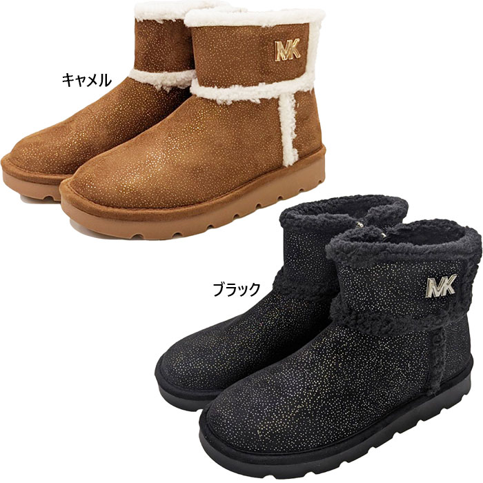 楽天市場】マイケル コース レディース ジュニア ルクシー ローリンダ 