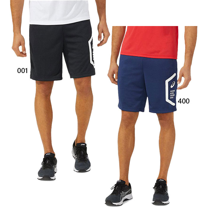 アシックス　ジャージ　上下セット　L 新品タグ付　日本製　ハーフパンツ 楽天市場】アシックス ジャージ 上下 メンズ トレーニングウェア