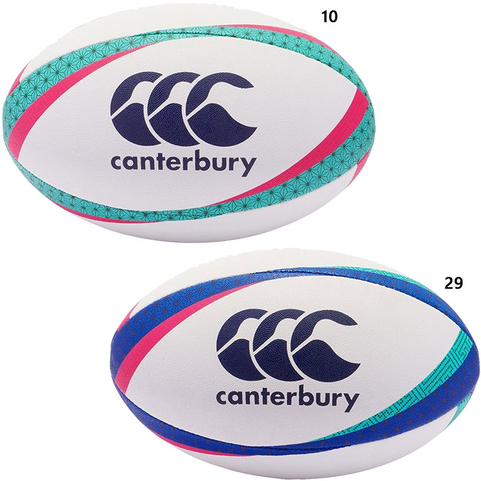 楽天市場】カンタベリー ラグビーボール 日本ラグビー協会認定 AA00405
