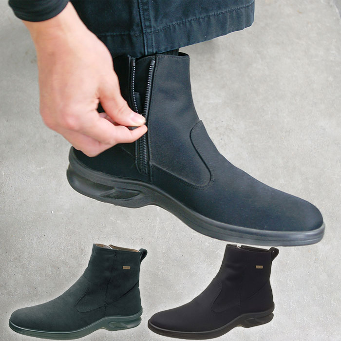 晴雨両用 アサヒシューズ メンズ トップドライ ゴアテックス ショートブーツ TDY3835 カジュアルシューズ 防水 撥水 レインブーツ 長靴 ブラック 黒 送料無料 asahi shoes AF38351 AF38359 asahishoes-1254.jpg