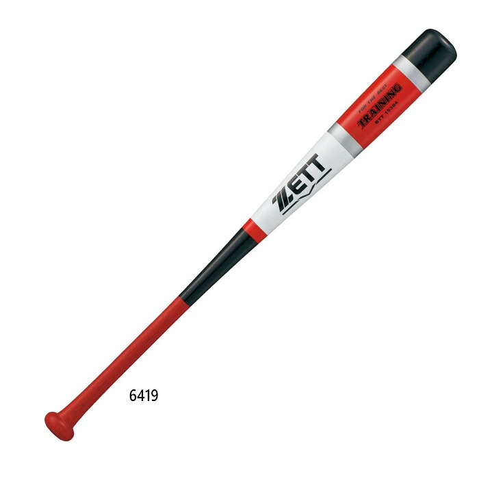 1kg ゼットベイスボール メンズ レディース 木製形づくる野球バット ベイスボール 軟式野球バット マスコット野球バット 赤いこと 赤 貨物輸送無料 ZETT BTT15384